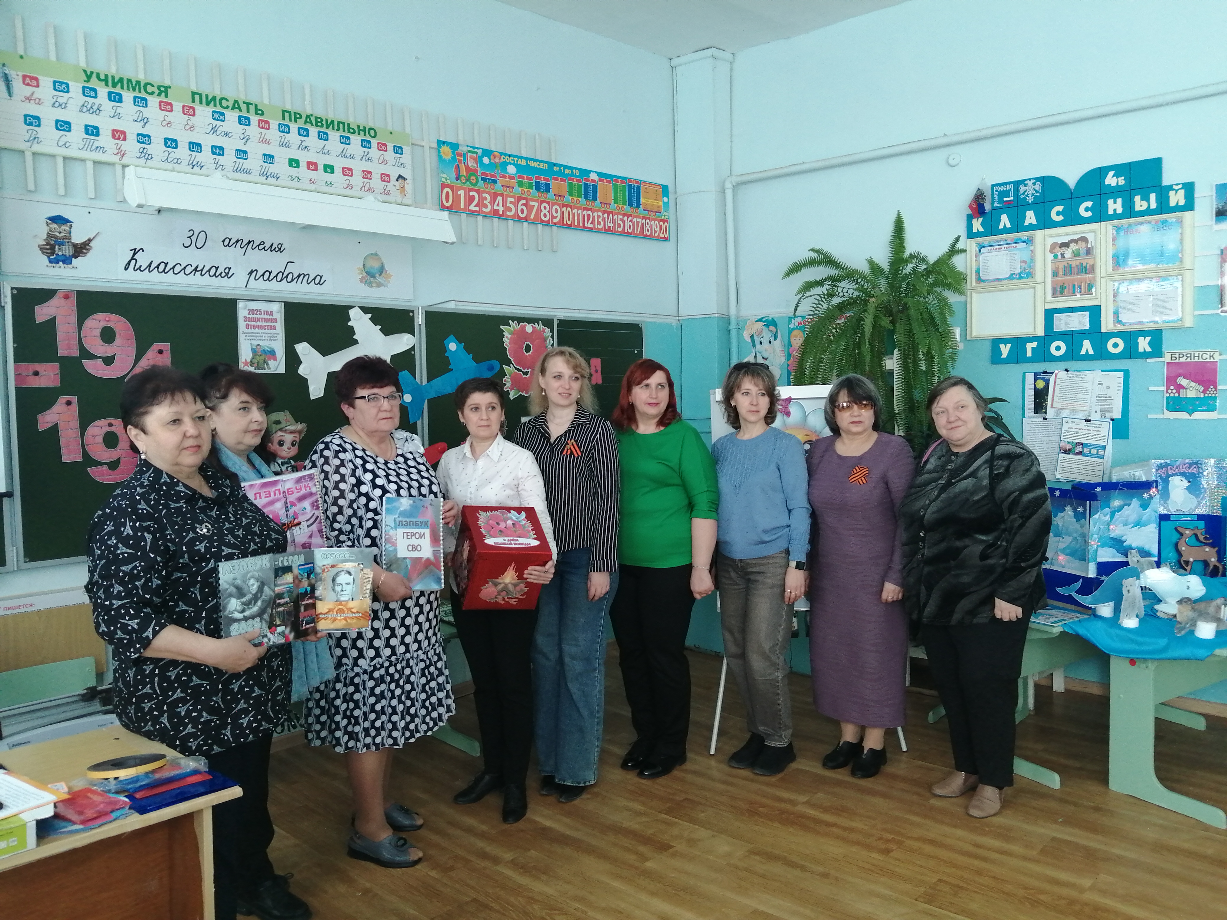 В МАОУ Старской СОШ прошел районный семинар библиотекарей.