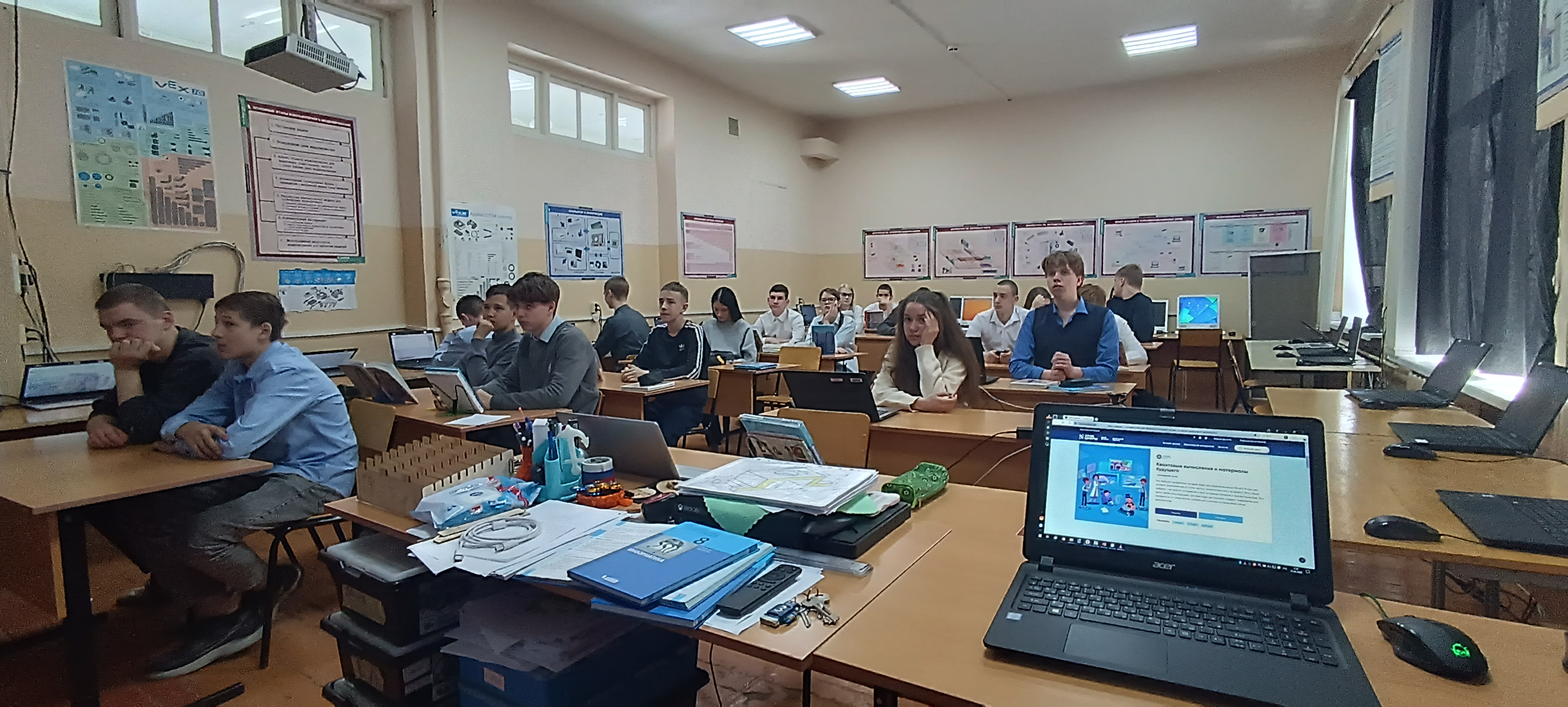 Участие в  тематическом  уроке информатики «Урок Цифры».