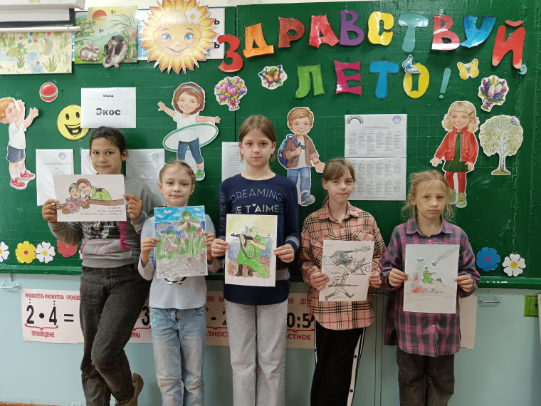 Ребята летнего лагеря поучаствовали в интерактивной беседе "Герои Отчества -кто они?".
