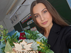 Леднева Анастасия Игоревна Леднева Анастасия Игоревна